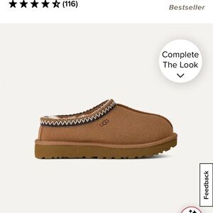 UGG Brown Suede Slippers with Cozy Interior